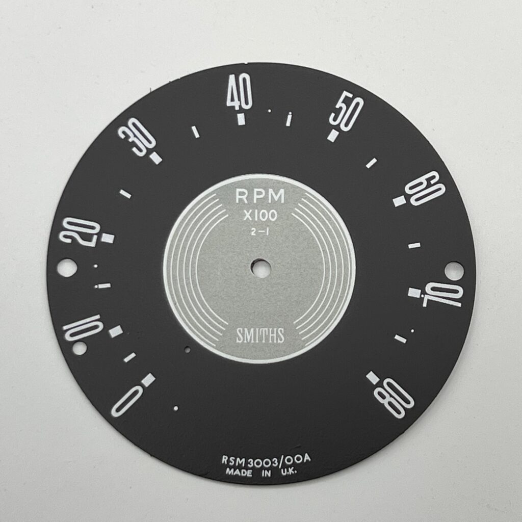 RSM3003/00A Reproduction Faceplate